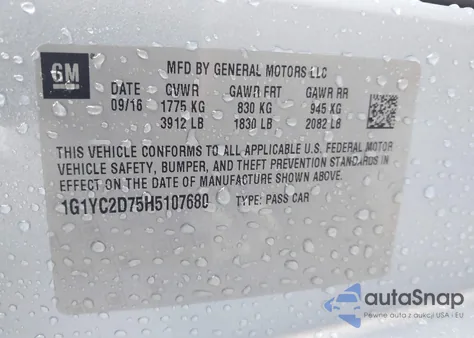 2017 Chevrolet Corvette Stingray из США, поврежденный, VIN 1G1YC2D75H5107680